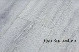 Ламинат Latat Elegante Дуб Коламбия, 33 кл.  в Тольятти