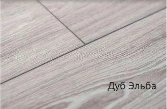 Ламинат Latat Elegante Дуб Эльба, 33 кл. в Тольятти