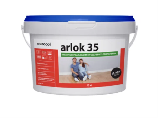 Клей Arlok 35 (13 кг) 230-490 г/м2, контактный для ПВХ покрытий в Тольятти