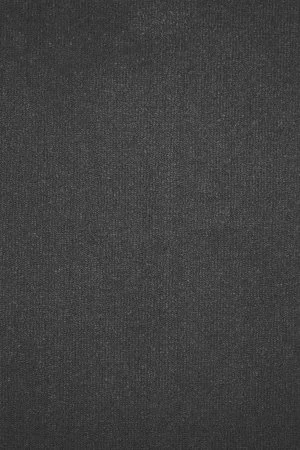 Ковровое покрытие AW Prima 97 - (4м) в Тольятти