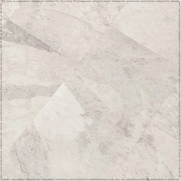Кварц-виниловая плитка FineFloor Stone Ландсберг FF-1477 в Тольятти