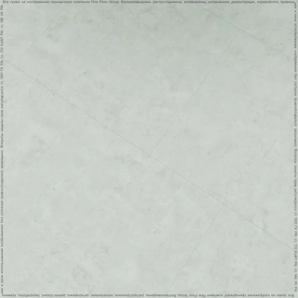 ПВХ плитка FineFlex Stone Эльбрус FX-201 в Тольятти