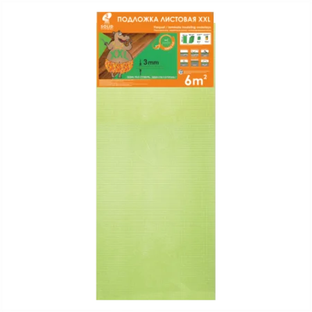 Подложка Солид 3мм листовая салатовая (6м2) в Тольятти