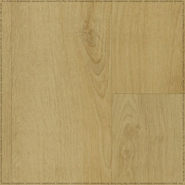 Кварц-виниловая плитка Fine Floor Rich Дуб Самос FF-1985 в Тольятти