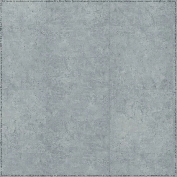 ПВХ плитка FineFlex Stone Актуру FX-203 в Тольятти