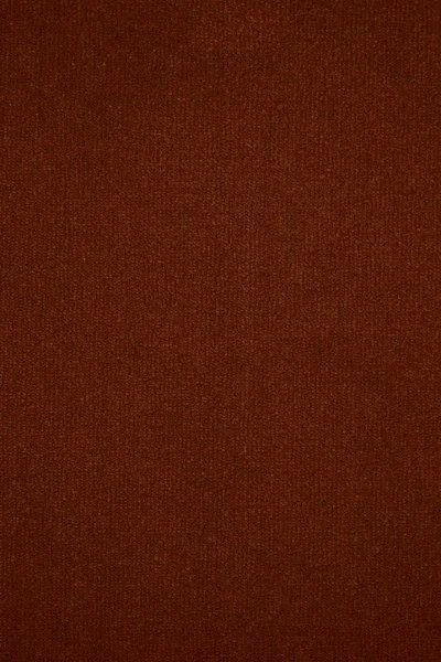 Ковровое покрытие AW Prima 84 - (4м) в Тольятти