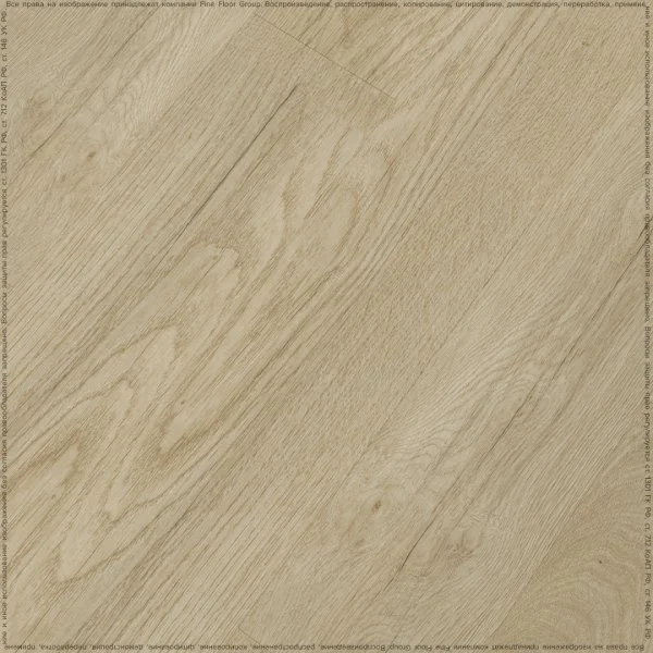 Кварц-виниловая плитка Fine Floor Rich Дуб Схиза FF-2093 в Тольятти