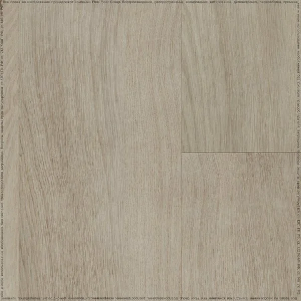 Кварц-виниловая плитка Fine Floor Rich Дуб Монтекристо FF-2098 в Тольятти