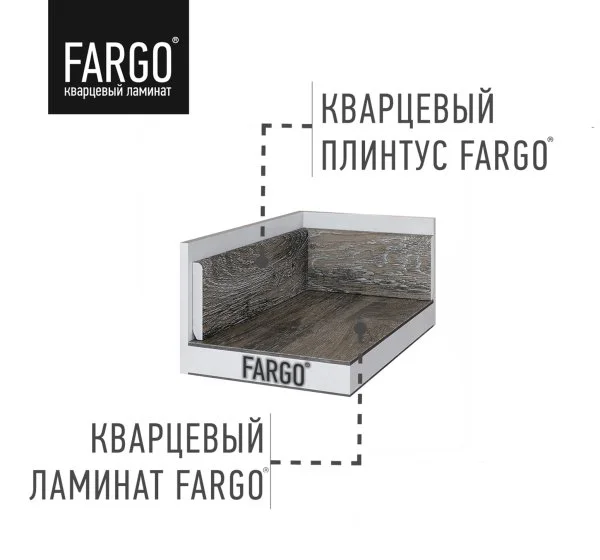 Кварцевый плинтус Fargo 68W963 Дуб Верона 80х11х2200 мм в Тольятти