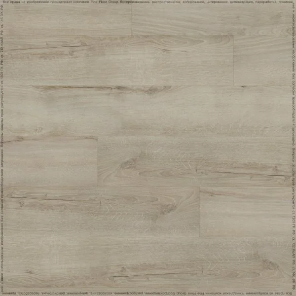 Кварц-виниловая плитка Fine Floor Rich Дуб Монтекристо FF-2098 в Тольятти