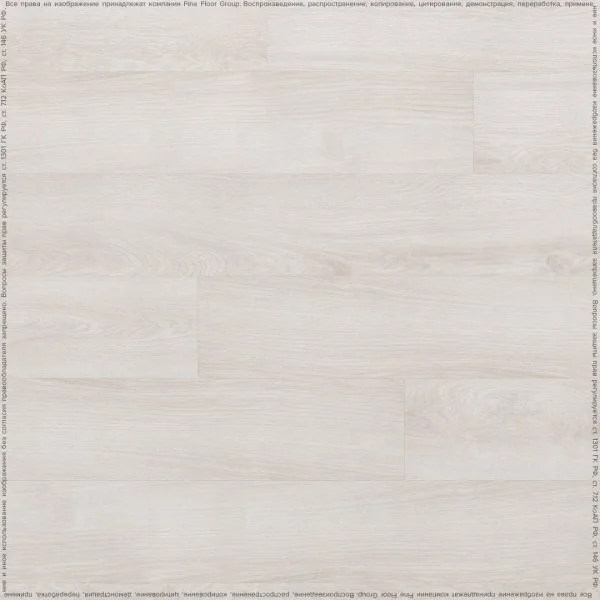 Кварц-виниловая плитка FineFloor Wood Дуб Гримстад FF-1438 в Тольятти