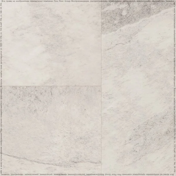 Кварц-виниловая плитка FineFloor Stone Ландсберг FF-1477 в Тольятти