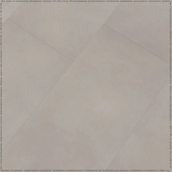 Кварц-виниловая плитка FineFloor Stone Гаасбек FF-1480 в Тольятти