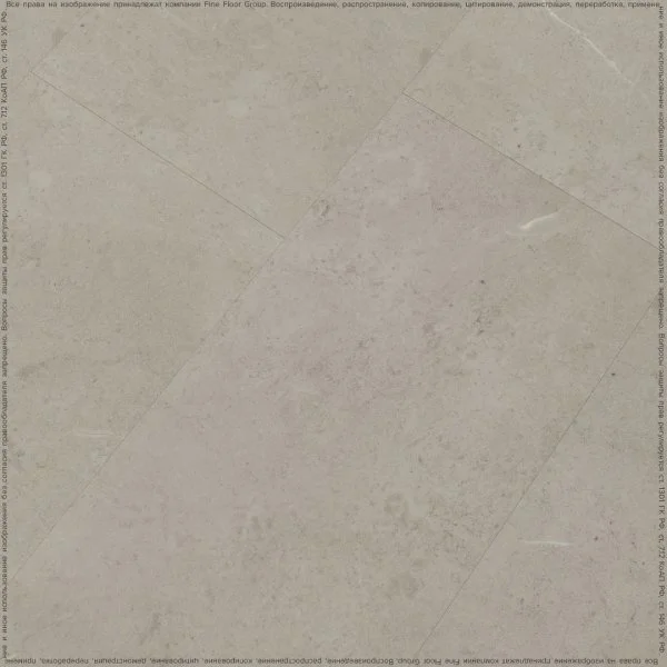 Кварц-виниловая плитка FineFloor Stone Вианден FF-1481 в Тольятти