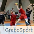Коллекция GraboSport Mega купить в Тольятти по выгодной цене Коллекция GraboSport Mega в Тольятти