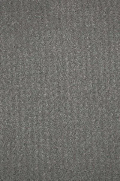 Ковровое покрытие AW Prima 95 - (4м) в Тольятти