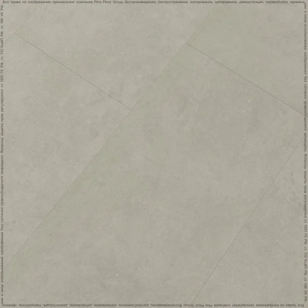 Кварц-виниловая плитка FineFloor Stone Штирум FF-1461 в Тольятти