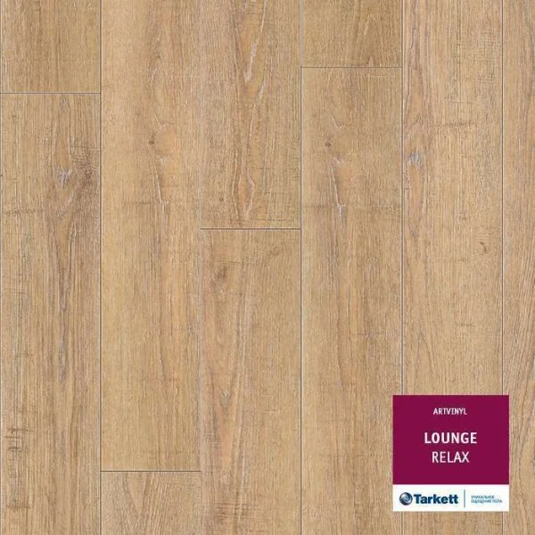 ПВХ плитка Tarkett Lounge Relax Планка 152Х914 в Тольятти