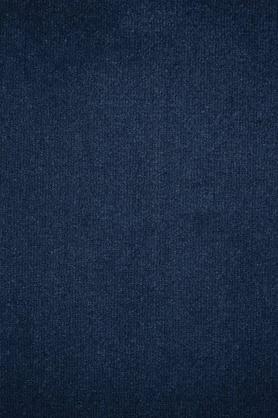 Ковровое покрытие AW Prima 74 - (4м) в Тольятти