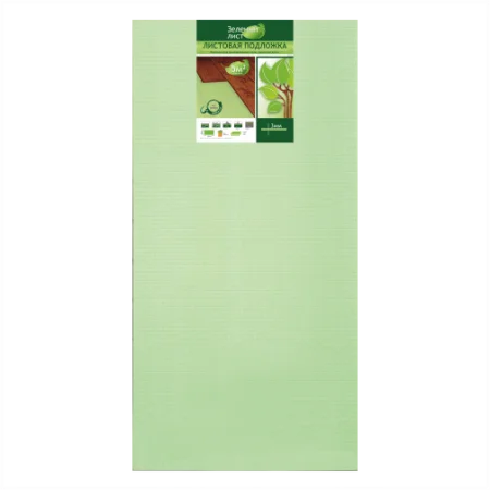 Подложка Солид 3мм листовая (5м2) в Тольятти