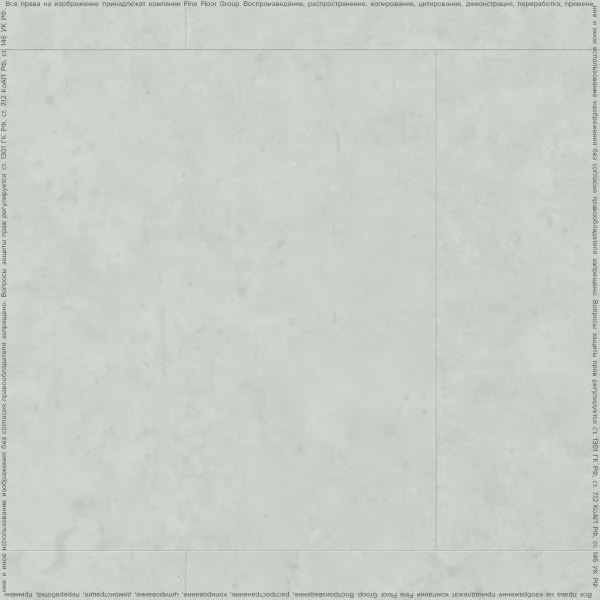 ПВХ плитка FineFlex Stone Эльбрус FX-201 в Тольятти