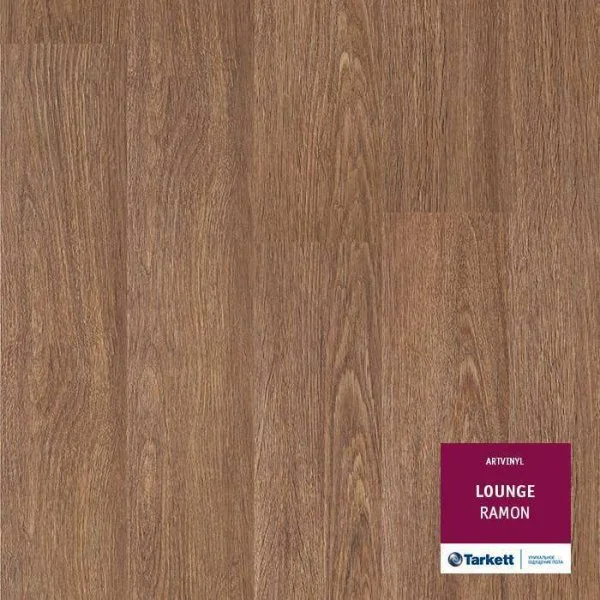 ПВХ плитка Tarkett Lounge Ramon Планка 152Х914 в Тольятти