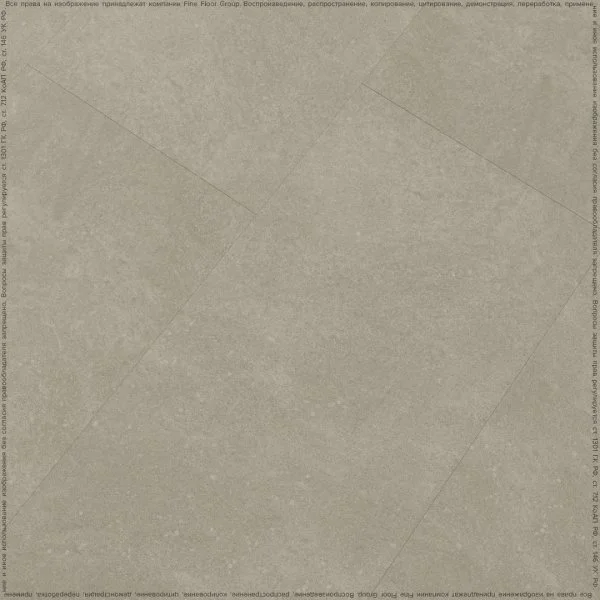 Кварц-виниловая плитка FineFloor Stone Бенрат FF-1464 в Тольятти