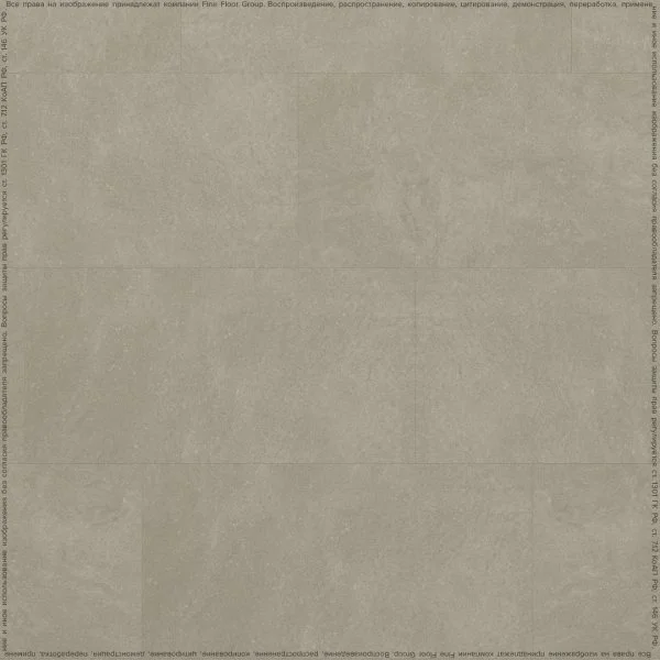 Кварц-виниловая плитка FineFloor Stone Бенрат FF-1464 в Тольятти