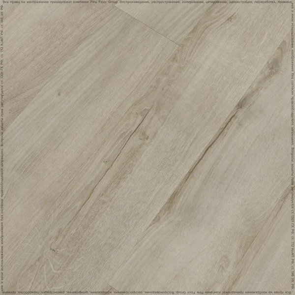 Кварц-виниловая плитка Fine Floor Rich Дуб Монтекристо FF-2098 в Тольятти