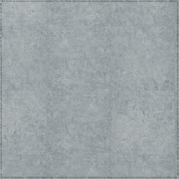 ПВХ плитка FineFlex Stone Актуру FX-203 в #REGION_NAME_DECLINE_PP#